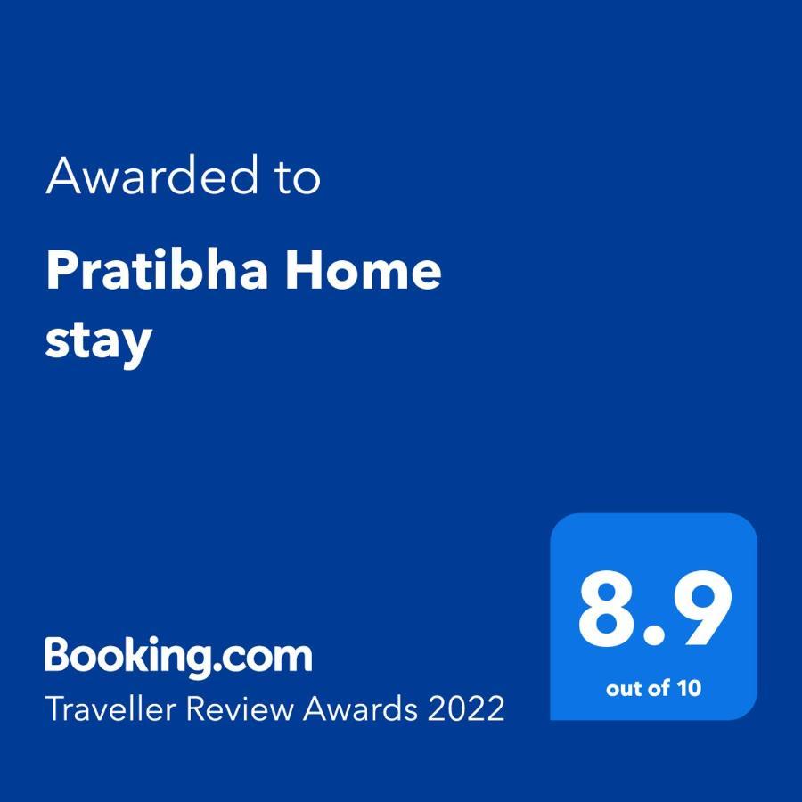 Pratibha Home Stay Джабалпур Екстериор снимка