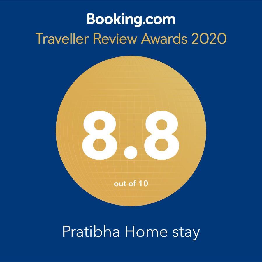 Pratibha Home Stay Джабалпур Екстериор снимка
